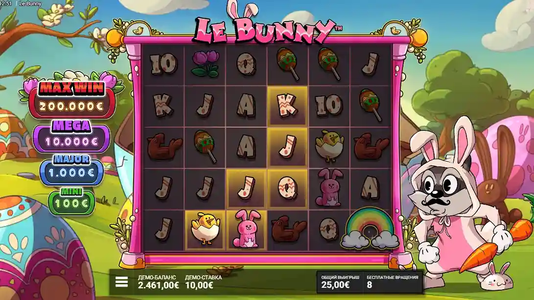 Bonus Features & Free Spins